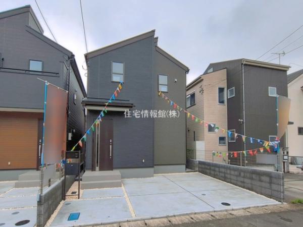 武蔵村山三ツ藤 