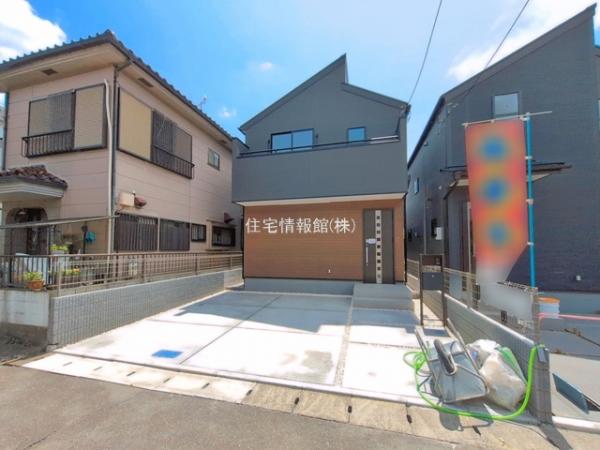 武蔵村山三ツ藤 