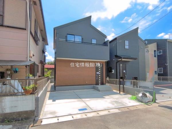 武蔵村山三ツ藤 