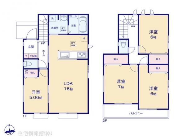 新築戸建 埼玉県北足立郡伊奈町栄１丁目46 埼玉新都市交通伊奈線沼南駅 3,090万円