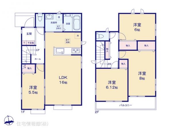 新築戸建 埼玉県北足立郡伊奈町栄１丁目46 埼玉新都市交通伊奈線沼南駅 2,990万円