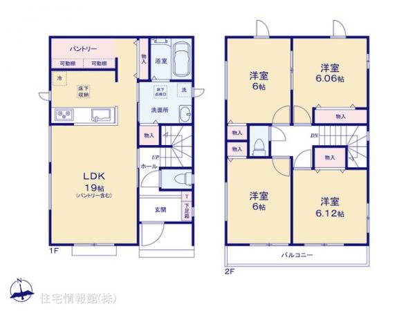 新築戸建 埼玉県北足立郡伊奈町栄１丁目46 埼玉新都市交通伊奈線沼南駅 3,390万円