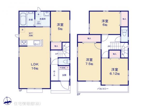 新築戸建 埼玉県北足立郡伊奈町栄１丁目46 埼玉新都市交通伊奈線沼南駅 3,290万円