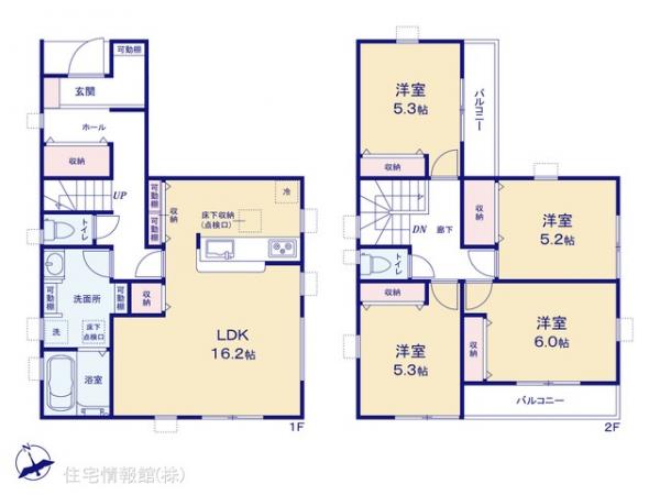 新築戸建 埼玉県越谷市宮本町４丁目76-4 東武伊勢崎線越谷駅 4,480万円