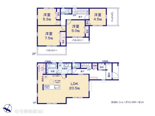 新築戸建 神奈川県横浜市青葉区荏田西２丁目11-3 東急田園都市線江田駅 1億1,500万円