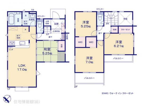 新築戸建 埼玉県さいたま市西区大字中野林819-12 JR東北本線（宇都宮線）大宮駅 3,898万円