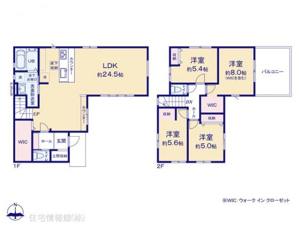 新築戸建 埼玉県さいたま市西区大字西遊馬1380-12 JR川越線指扇駅 4,499万円