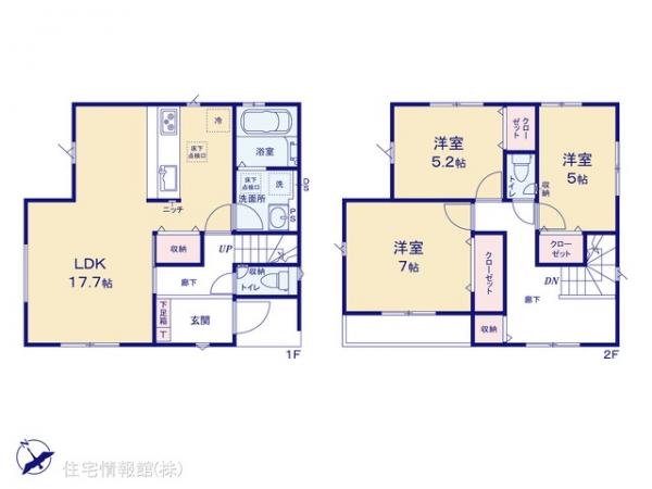 新築戸建 千葉県千葉市中央区白旗３丁目4-9 JR内房線蘇我駅 4,190万円