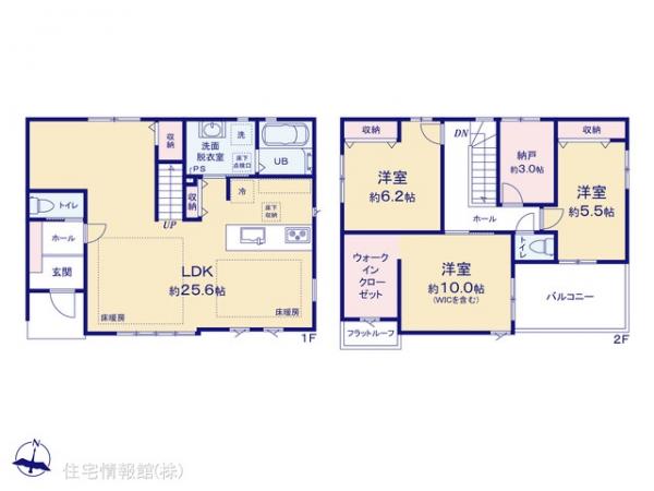 新築戸建 埼玉県吉川市新栄２丁目15-15 JR武蔵野線吉川駅 4,999万円