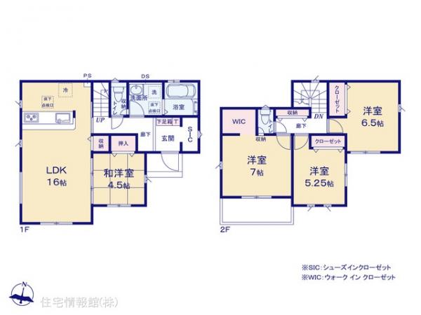 新築戸建 千葉県我孫子市新木野４丁目8-15 JR成田線新木駅 2,790万円