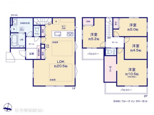 新築戸建 埼玉県さいたま市見沼区堀崎町381-1 東武野田線七里駅 5,498万円