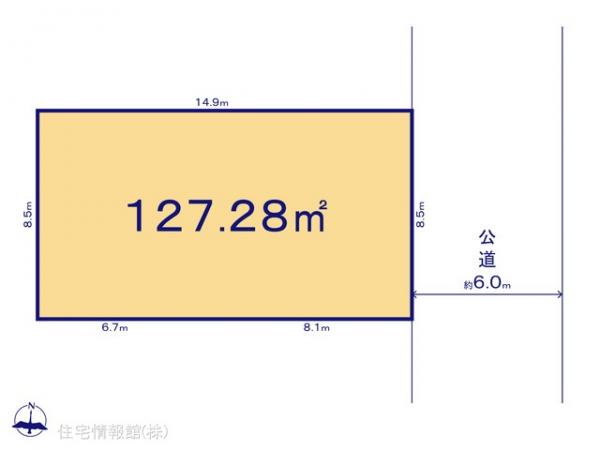 土地 埼玉県飯能市大字双柳1148-1 西武秩父線東飯能駅 1,680万円