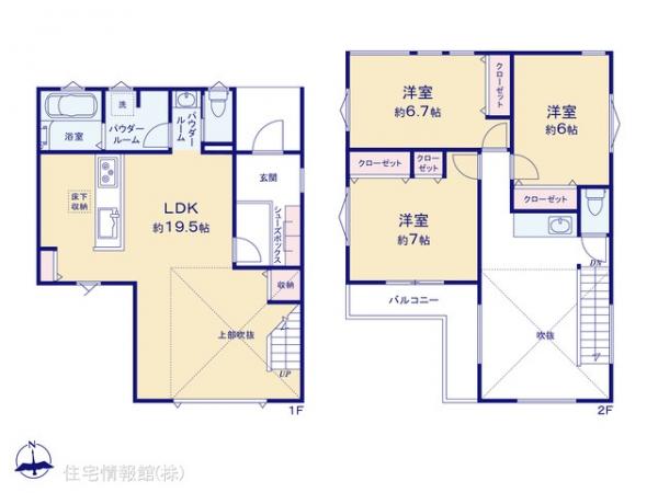 新築戸建 神奈川県藤沢市片瀬山１丁目 江ノ島電鉄線柳小路駅 8,980万円