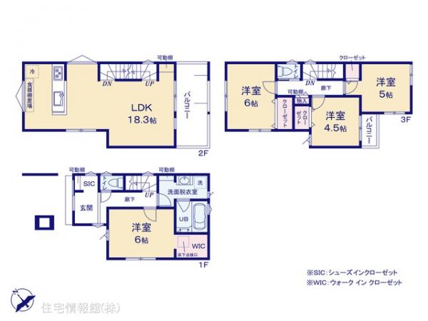 新築戸建 東京都足立区加賀２丁目19 日暮里・舎人ライナー谷在家駅 5,380万円