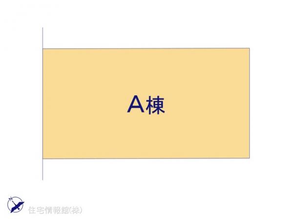 足立区加賀2丁目 