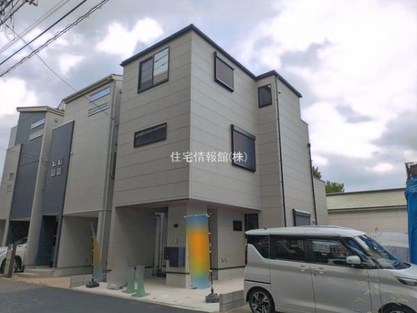 足立区加賀2丁目 