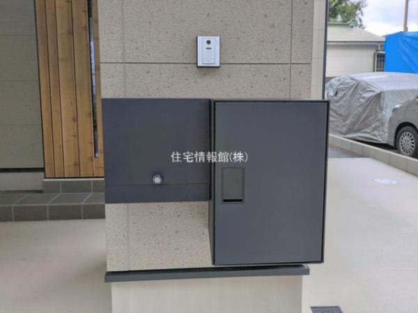 足立区加賀2丁目 