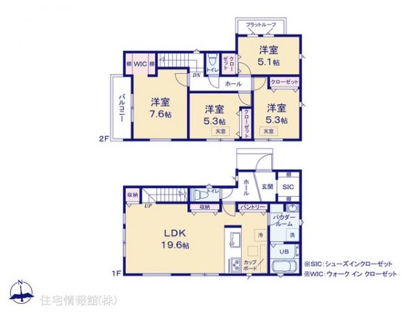 新築戸建 神奈川県横浜市港北区新吉田東１丁目1161 横浜市営地下鉄グリーンライン高田駅 6,690万円