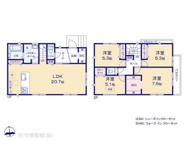 新築戸建 神奈川県横浜市港北区新吉田東１丁目1161 横浜市営地下鉄グリーンライン高田駅 6,990万円