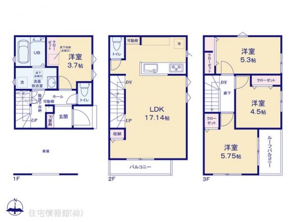 新築戸建 埼玉県川口市前川３丁目1-13 JR京浜東北線西川口駅 4,280万円