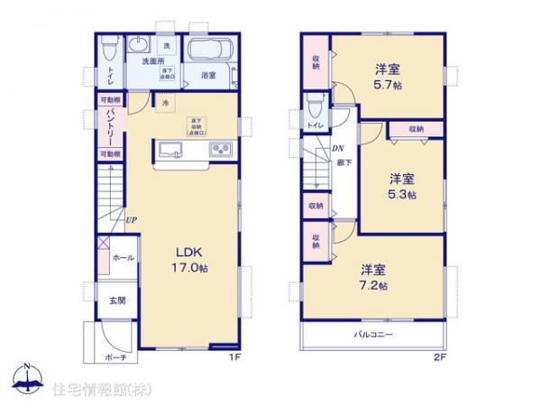 新築戸建 東京都小平市小川東町５丁目 JR武蔵野線新小平駅 4,990万円