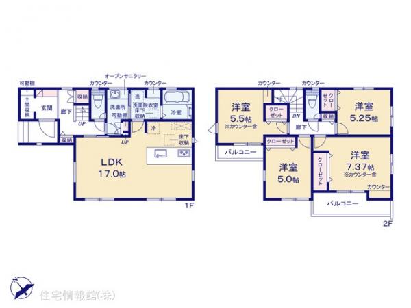新築戸建 埼玉県川越市上戸新町15-10 東武東上線霞ケ関駅 4,580万円