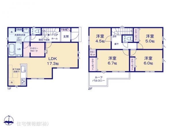 新築戸建 埼玉県吉川市中野262-11 JR武蔵野線吉川駅 3,680万円