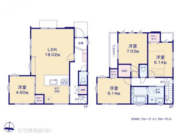 新築戸建 埼玉県越谷市登戸町4-47 東武伊勢崎線新越谷駅 4,780万円