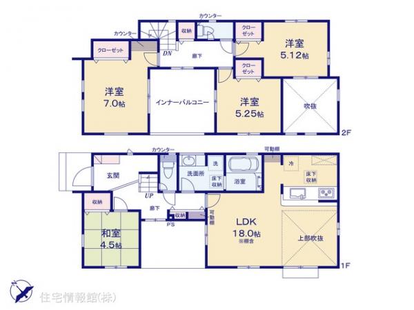 新築戸建 神奈川県川崎市麻生区王禅寺東３丁目460-250 小田急線新百合ヶ丘駅 6,280万円