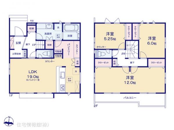新築戸建 埼玉県坂戸市元町 東武東上線北坂戸駅 3,698万円