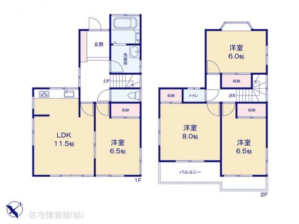 中古戸建 埼玉県狭山市笹井１丁目31-38 西武新宿線狭山市駅 1,590万円