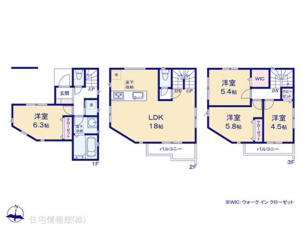 新築戸建 埼玉県さいたま市浦和区駒場１丁目18-11 JR京浜東北線浦和駅 5,380万円