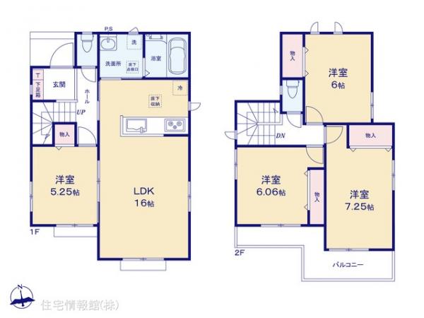 新築戸建 埼玉県北足立郡伊奈町栄１丁目46 埼玉新都市交通伊奈線沼南駅 3,090万円