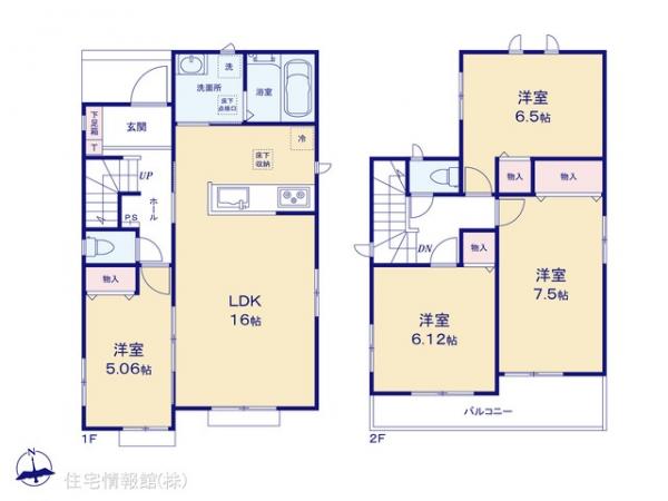 新築戸建 埼玉県北足立郡伊奈町栄１丁目46 埼玉新都市交通伊奈線沼南駅 3,190万円