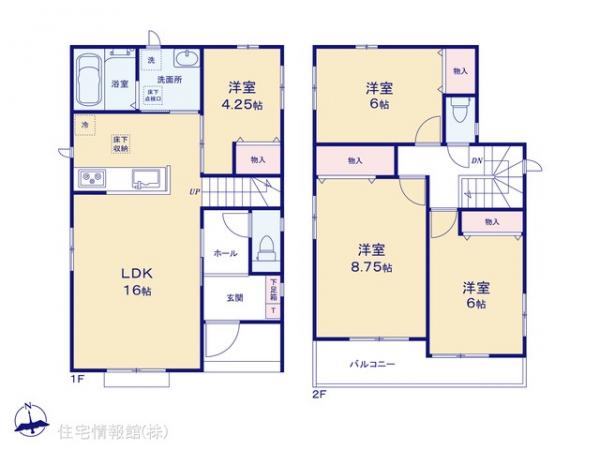 新築戸建 埼玉県北足立郡伊奈町栄１丁目46 埼玉新都市交通伊奈線沼南駅 3,490万円