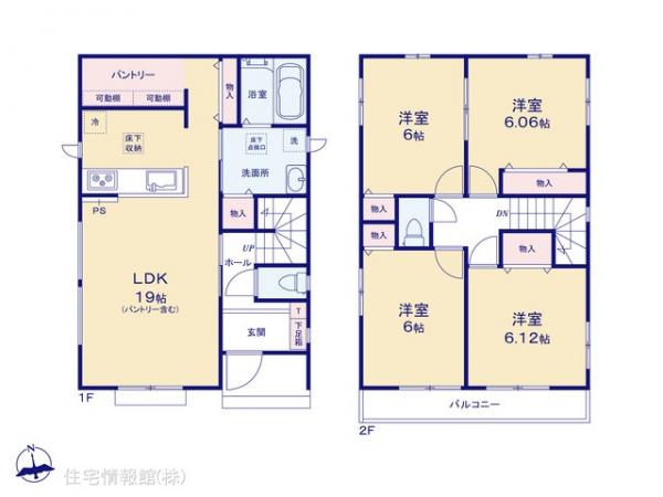新築戸建 埼玉県北足立郡伊奈町栄１丁目46 埼玉新都市交通伊奈線沼南駅 3,590万円