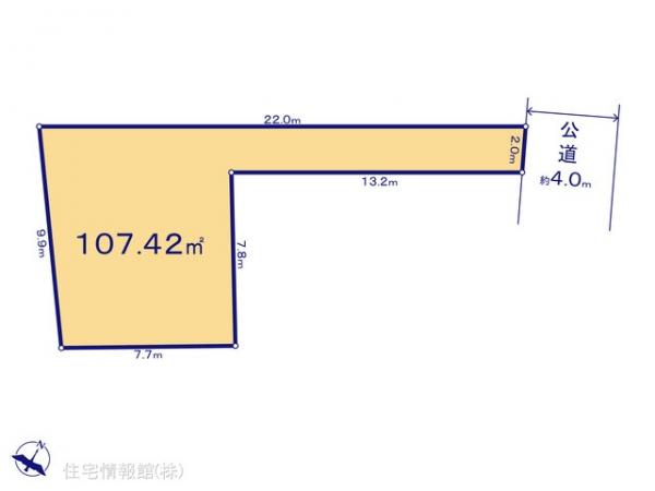 土地 神奈川県相模原市中央区上溝3911-8 JR相模線上溝駅 780万円