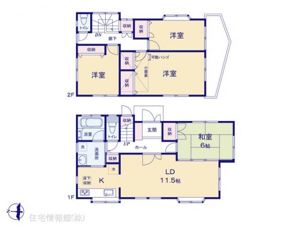 中古戸建 千葉県鎌ケ谷市東道野辺５丁目2-23 東武野田線鎌ヶ谷駅 2,880万円