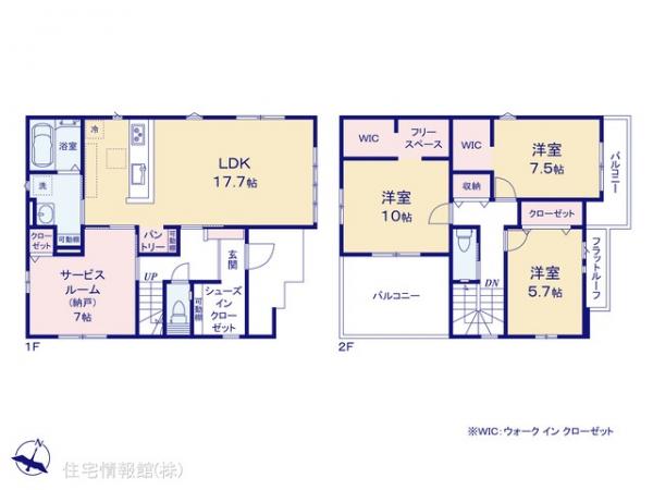 新築戸建 埼玉県さいたま市見沼区大字蓮沼 東武野田線大和田駅 4,699万円