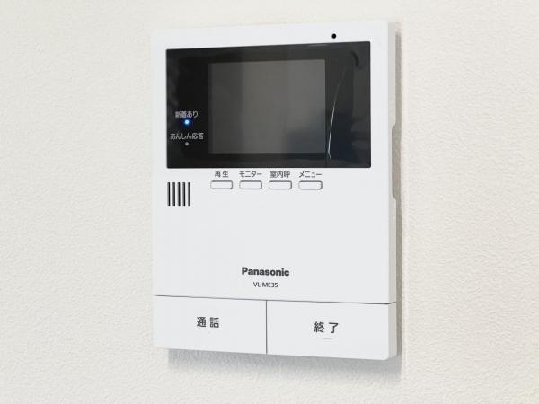 秦野市南矢名 中古戸建 TVモニター付きインターフォン