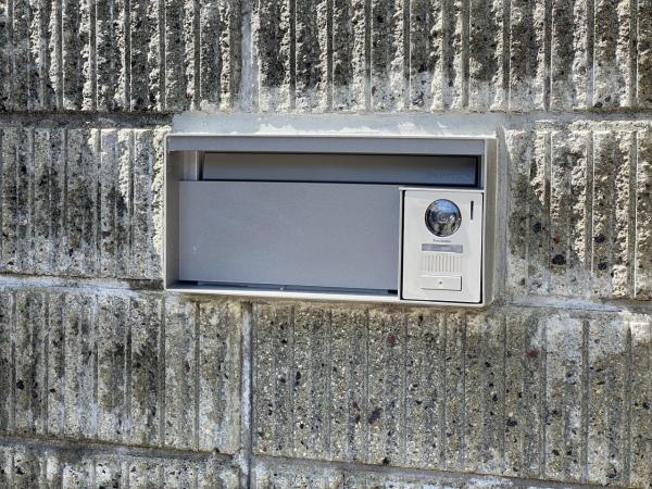 秦野市南矢名 中古戸建 その他設備(専用部)