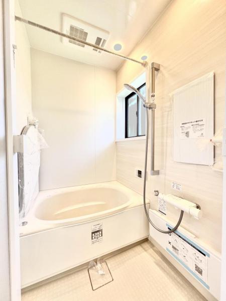 秦野市南矢名 中古戸建 浴室