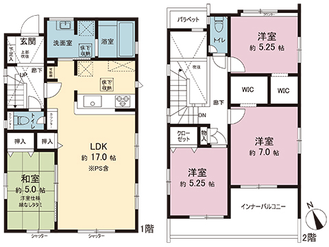 新築戸建 厚木市愛甲東１丁目 小田急線愛甲石田駅 4,530万円