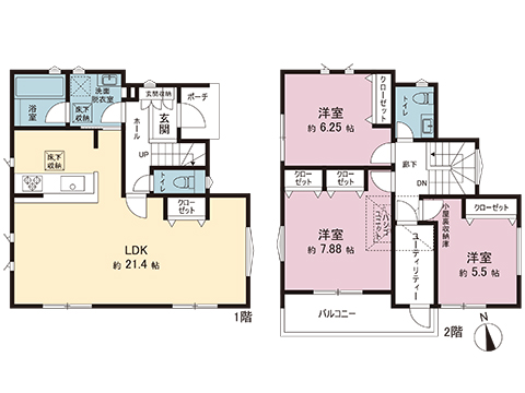 新築戸建 綾瀬市蓼川２丁目 相鉄本線相模大塚駅 4,280万円