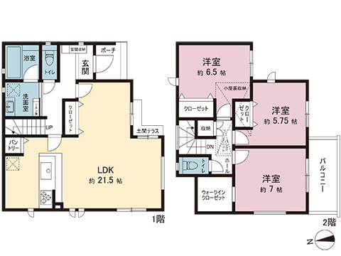 新築戸建 高座郡寒川町宮山 JR相模線寒川駅 3,850万円