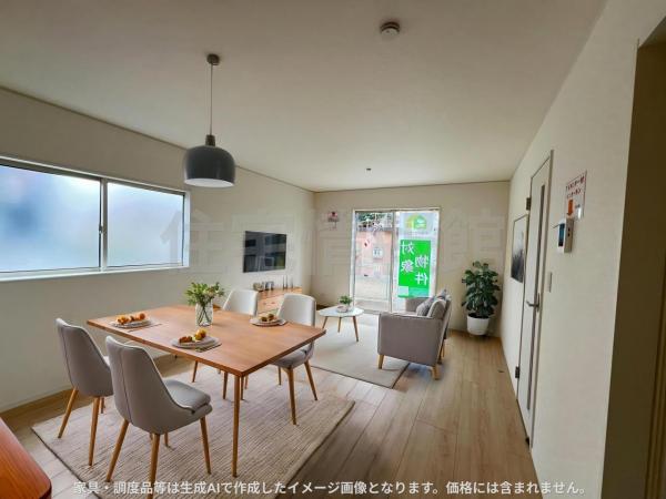 新築戸建 北葛飾郡杉戸町大字下高野 東武伊勢崎線和戸駅 2,180万円
