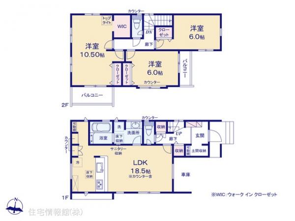新築戸建 埼玉県川越市小仙波町２丁目4-5 西武新宿線本川越駅 4,590万円