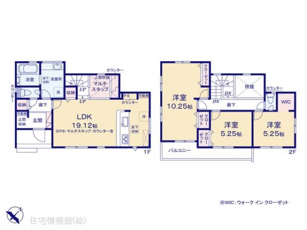 新築戸建 埼玉県川越市小仙波町２丁目4-5 西武新宿線本川越駅 4,390万円