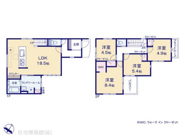 新築戸建 千葉県市川市原木３丁目1511-3 東西線原木中山駅 5,999万円