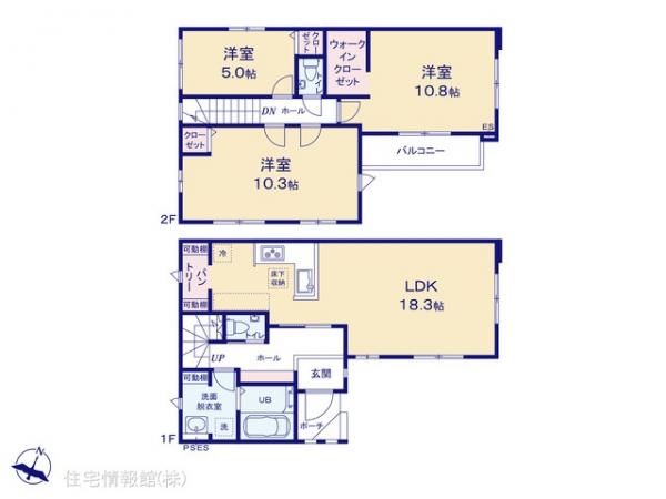 新築戸建 埼玉県さいたま市大宮区北袋町２丁目241-3 JR京浜東北線さいたま新都心駅 7,798万円